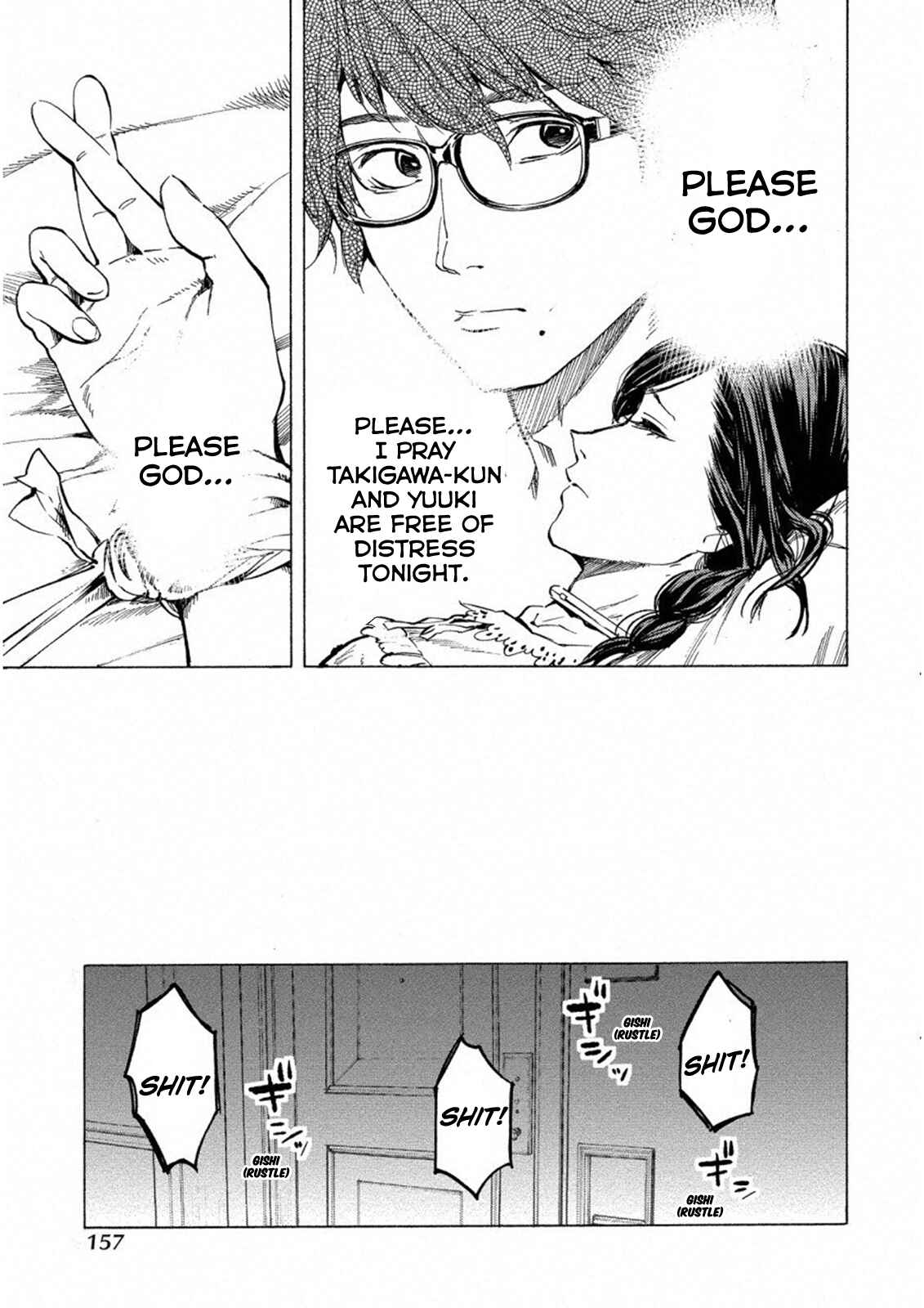 Page 25 Chapter 18 Jinrou Game: Crazy Fox