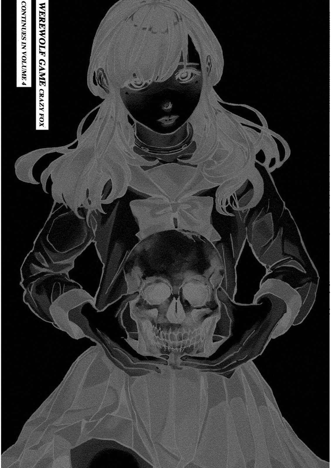 Page 27 Chapter 18 Jinrou Game: Crazy Fox