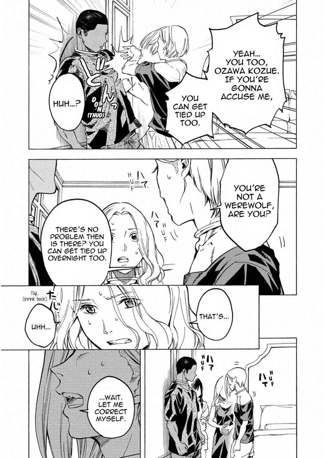 Page 9 Chapter 18 Jinrou Game: Crazy Fox