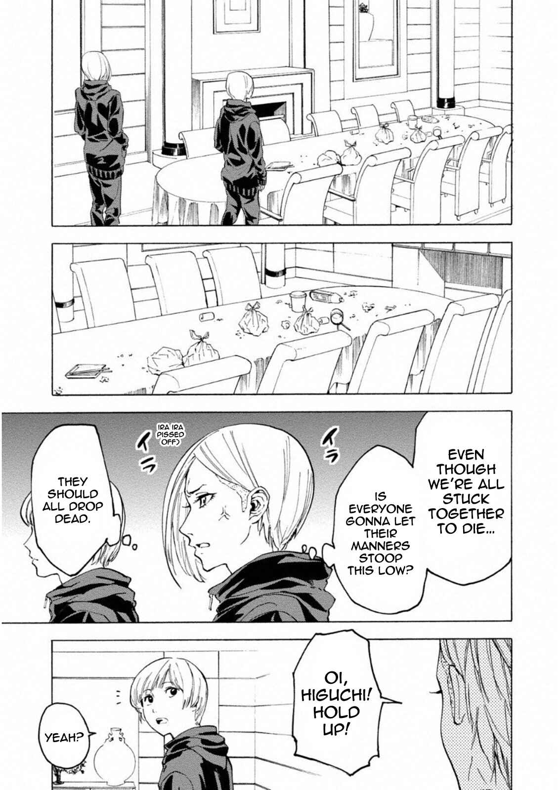 Page 11 Chapter 10 Jinrou Game: Crazy Fox