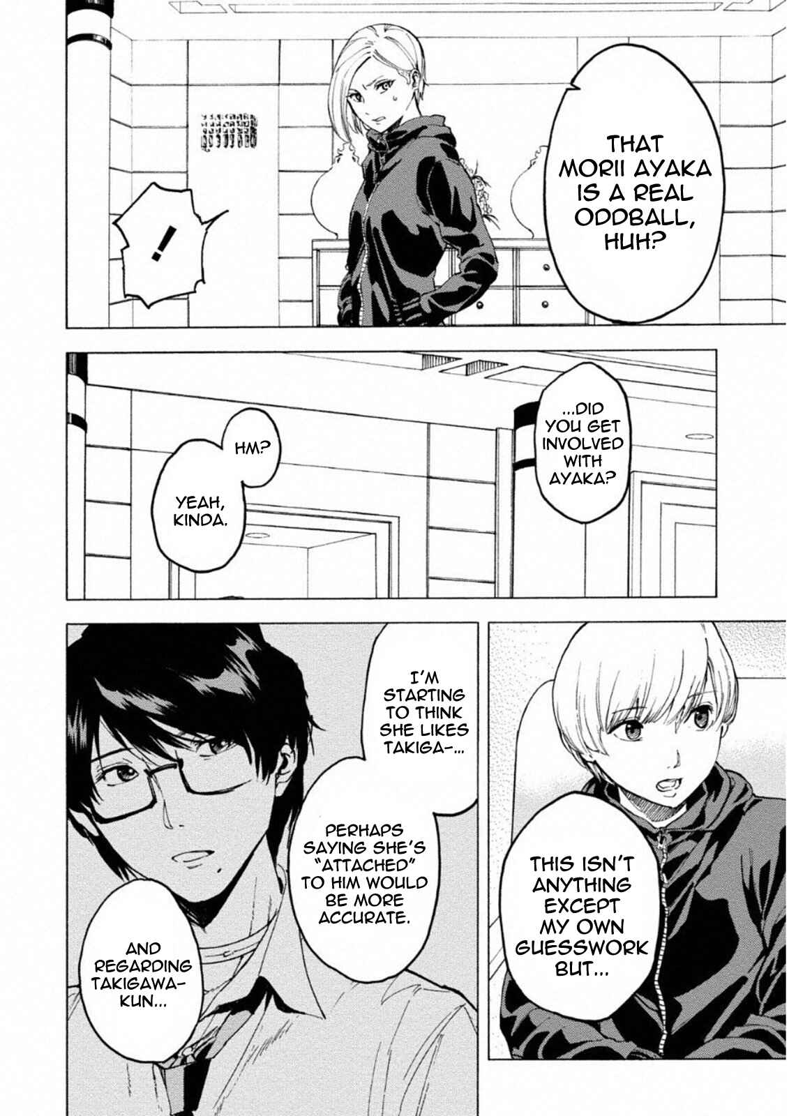 Page 14 Chapter 10 Jinrou Game: Crazy Fox