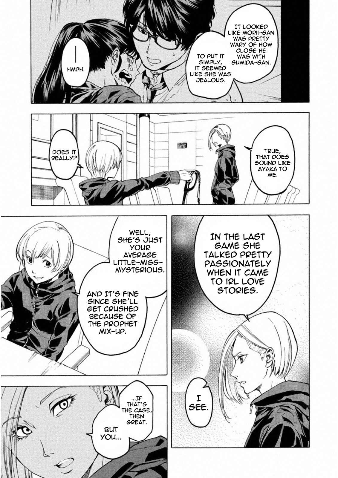 Page 15 Chapter 10 Jinrou Game: Crazy Fox