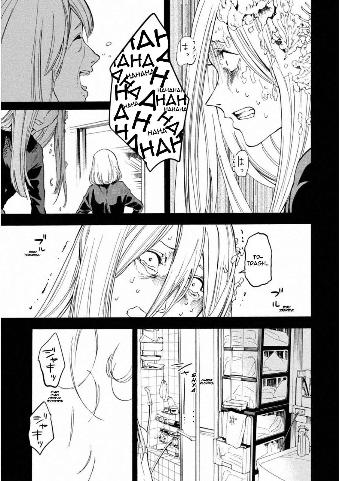 Page 9 Chapter 10 Jinrou Game: Crazy Fox