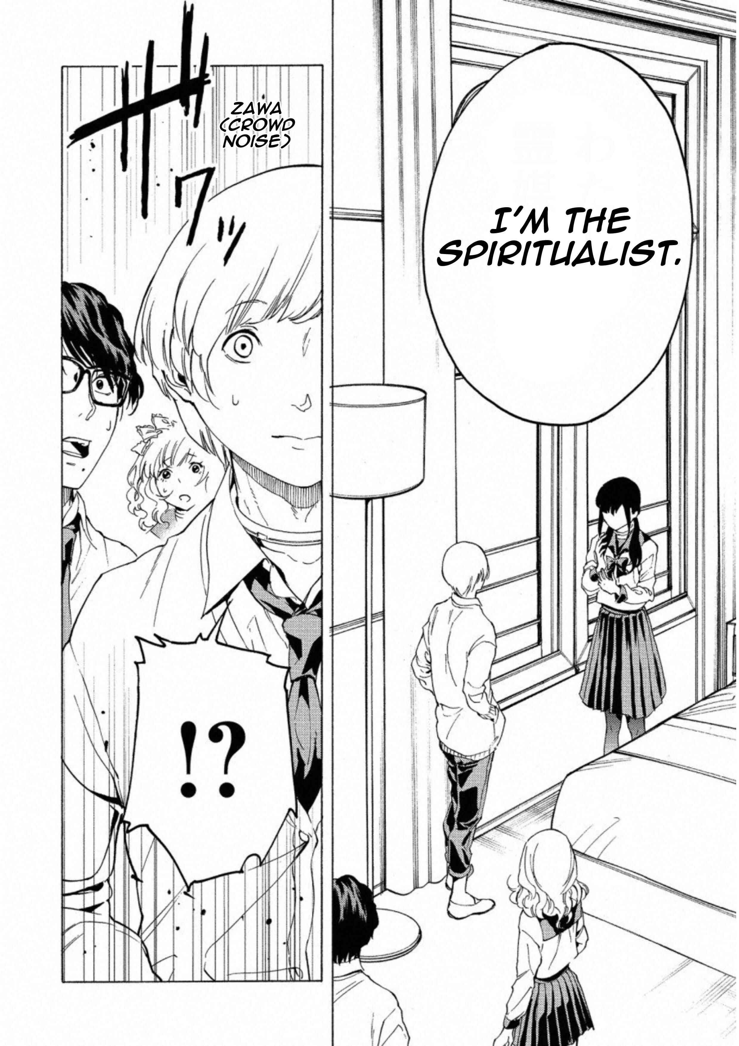 Page 20 Chapter 13 Jinrou Game: Crazy Fox
