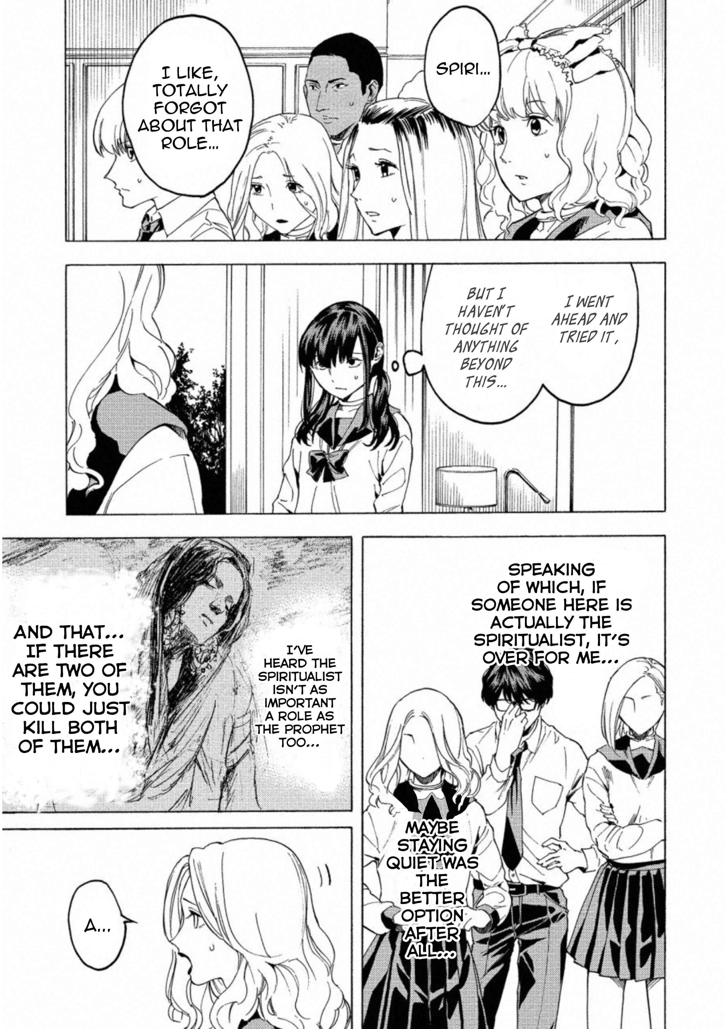 Page 21 Chapter 13 Jinrou Game: Crazy Fox