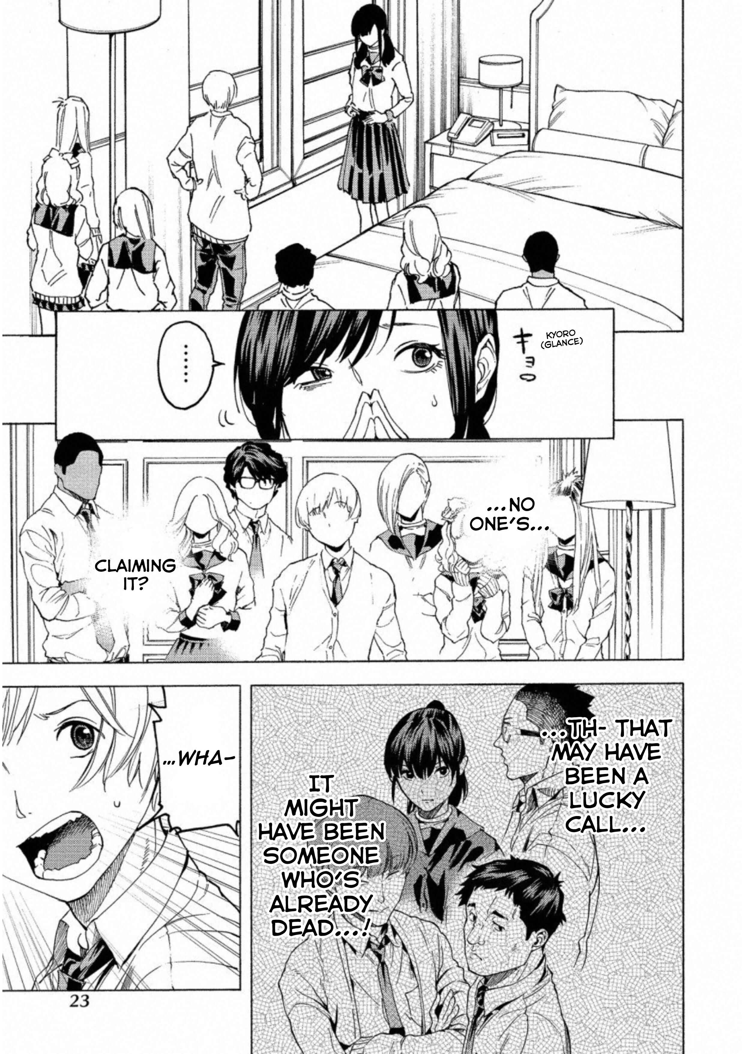 Page 25 Chapter 13 Jinrou Game: Crazy Fox