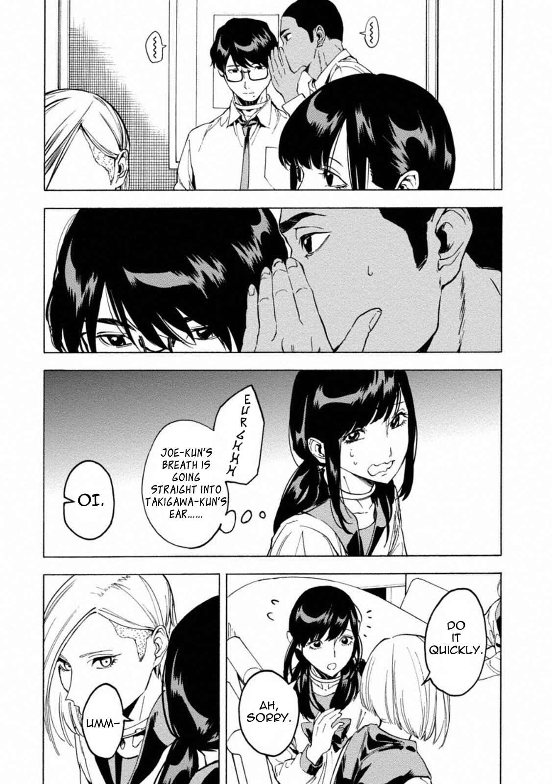 Page 15 Chapter 5 Jinrou Game: Crazy Fox