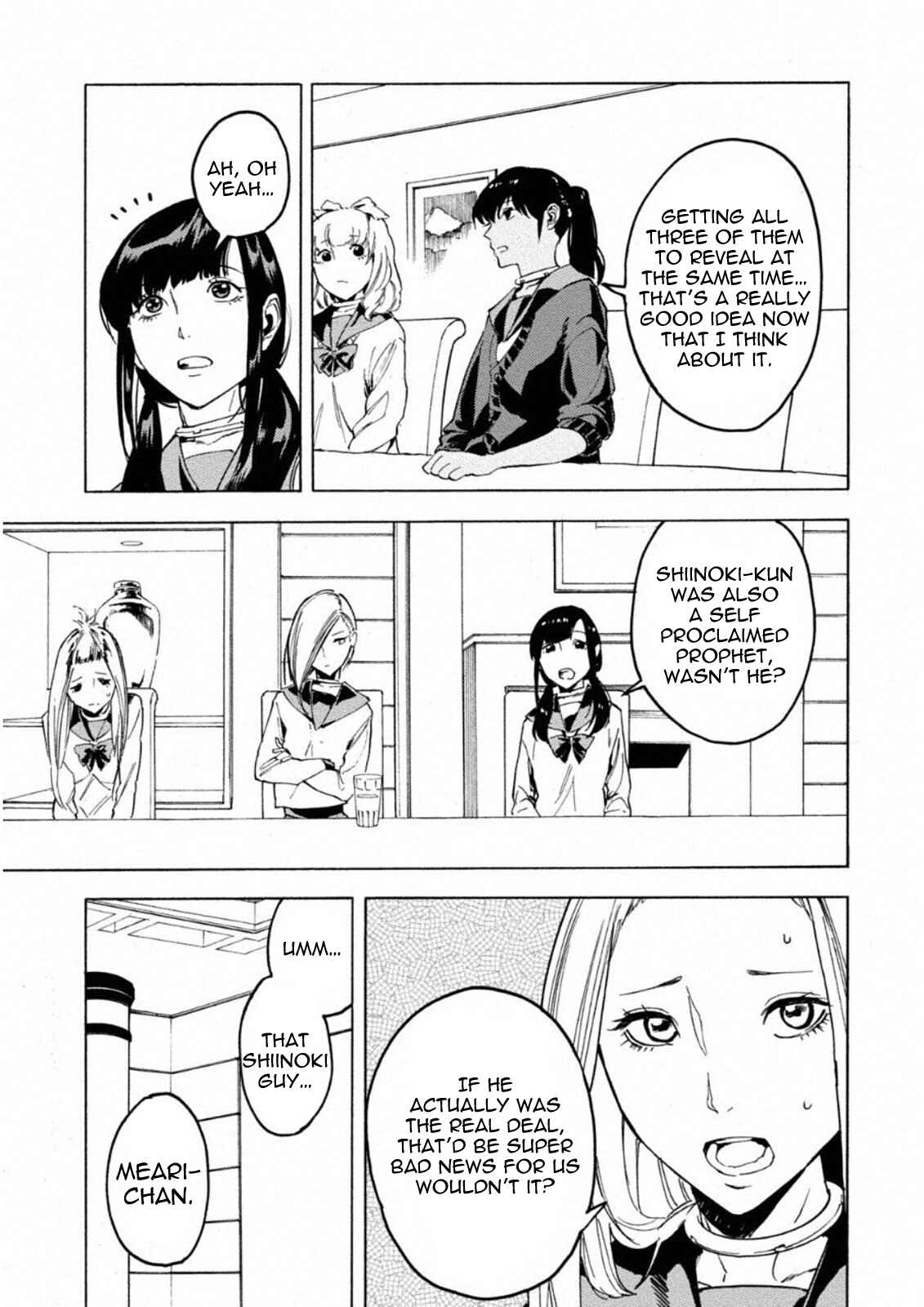 Page 2 Chapter 5 Jinrou Game: Crazy Fox