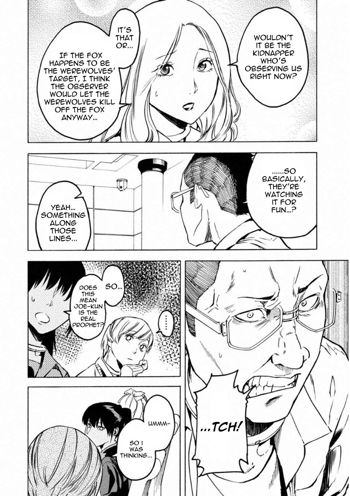 Page 21 Chapter 5 Jinrou Game: Crazy Fox