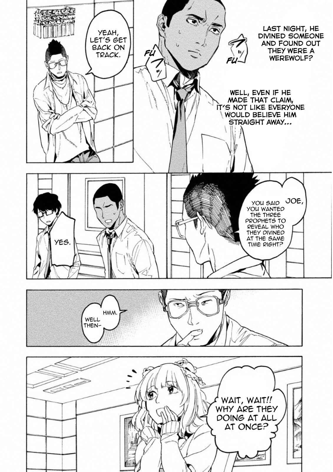 Page 5 Chapter 5 Jinrou Game: Crazy Fox