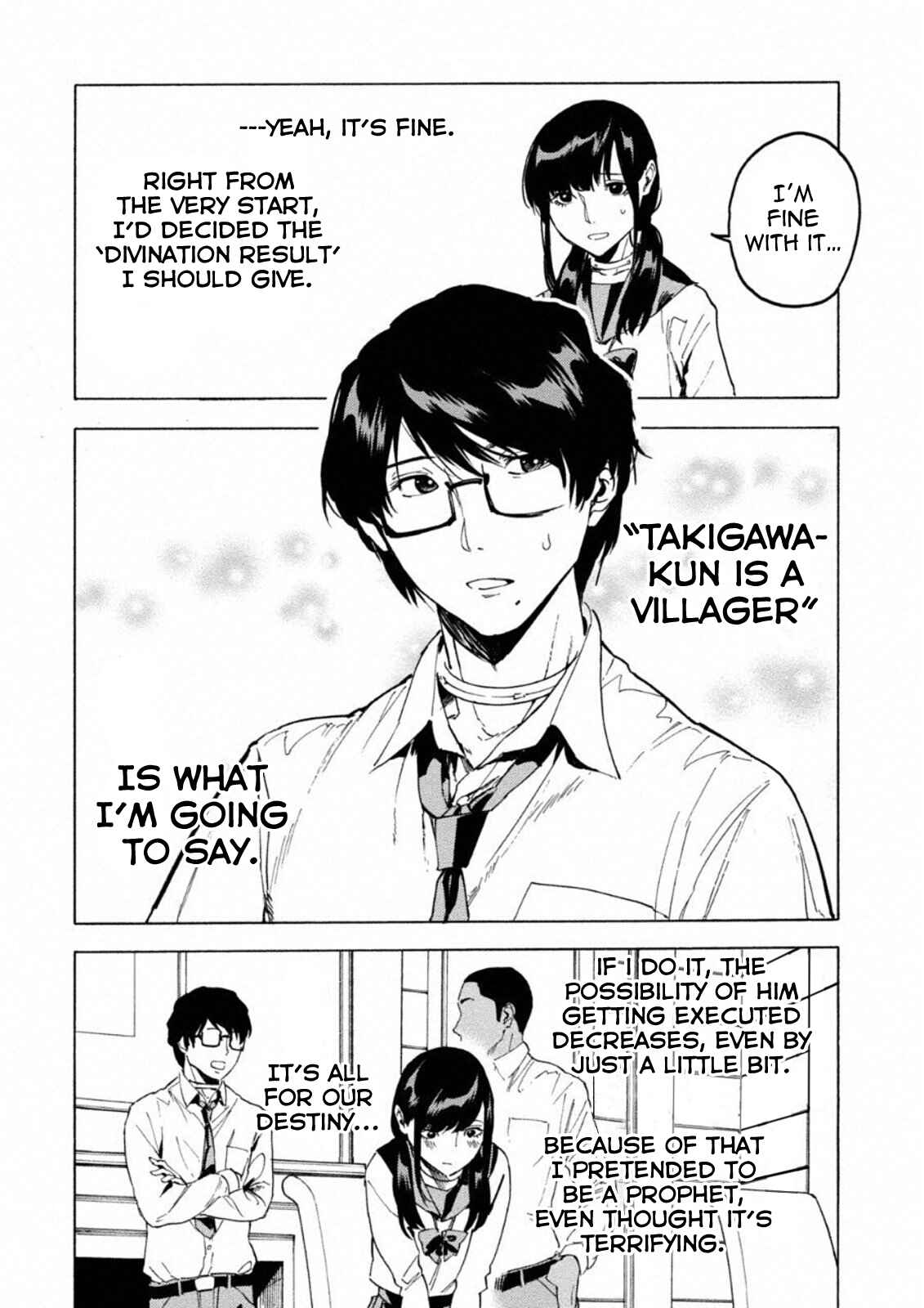 Page 7 Chapter 5 Jinrou Game: Crazy Fox