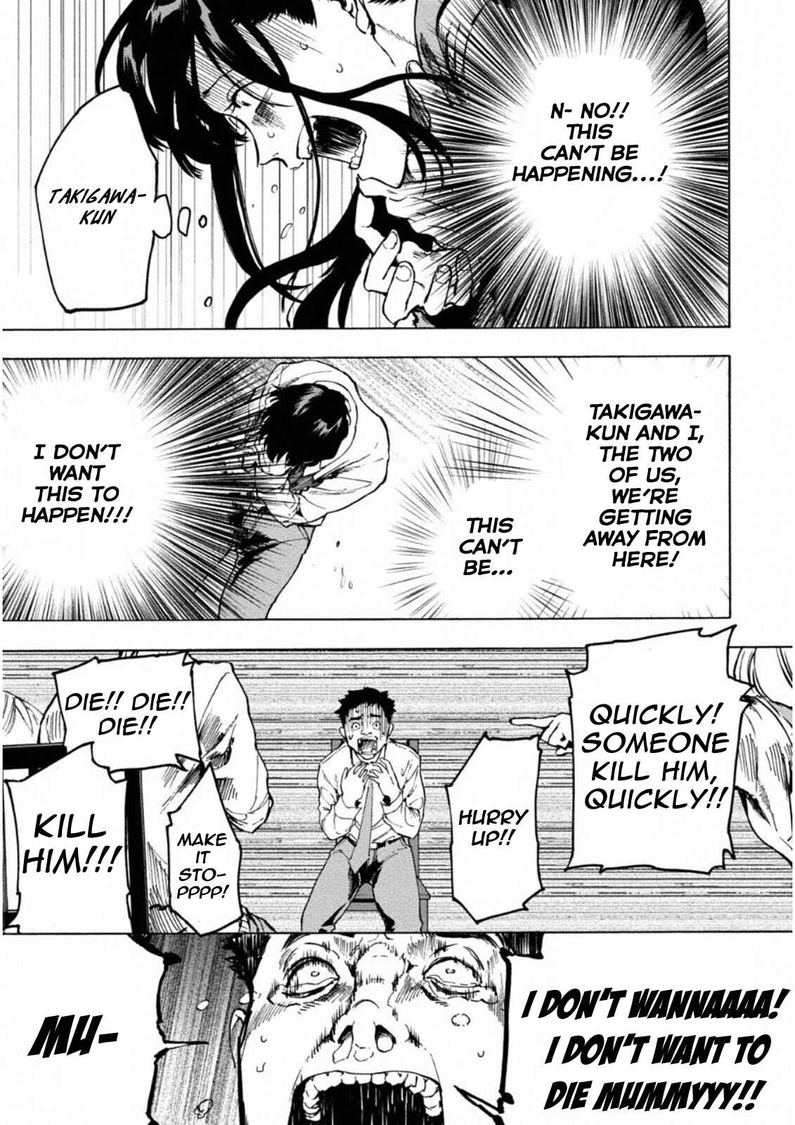 Page 12 Chapter 3 Jinrou Game: Crazy Fox