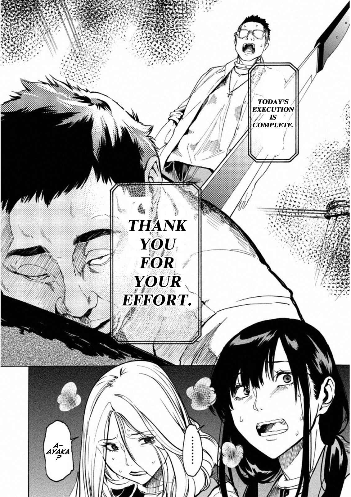 Page 15 Chapter 3 Jinrou Game: Crazy Fox