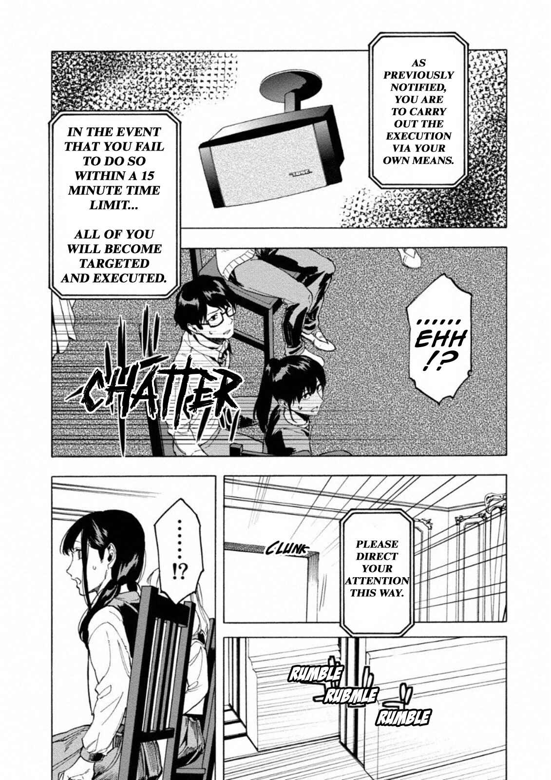 Page 2 Chapter 3 Jinrou Game: Crazy Fox