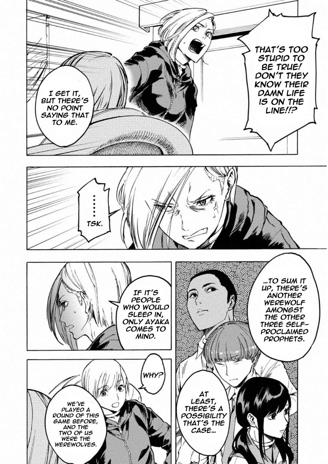 Page 21 Chapter 3 Jinrou Game: Crazy Fox