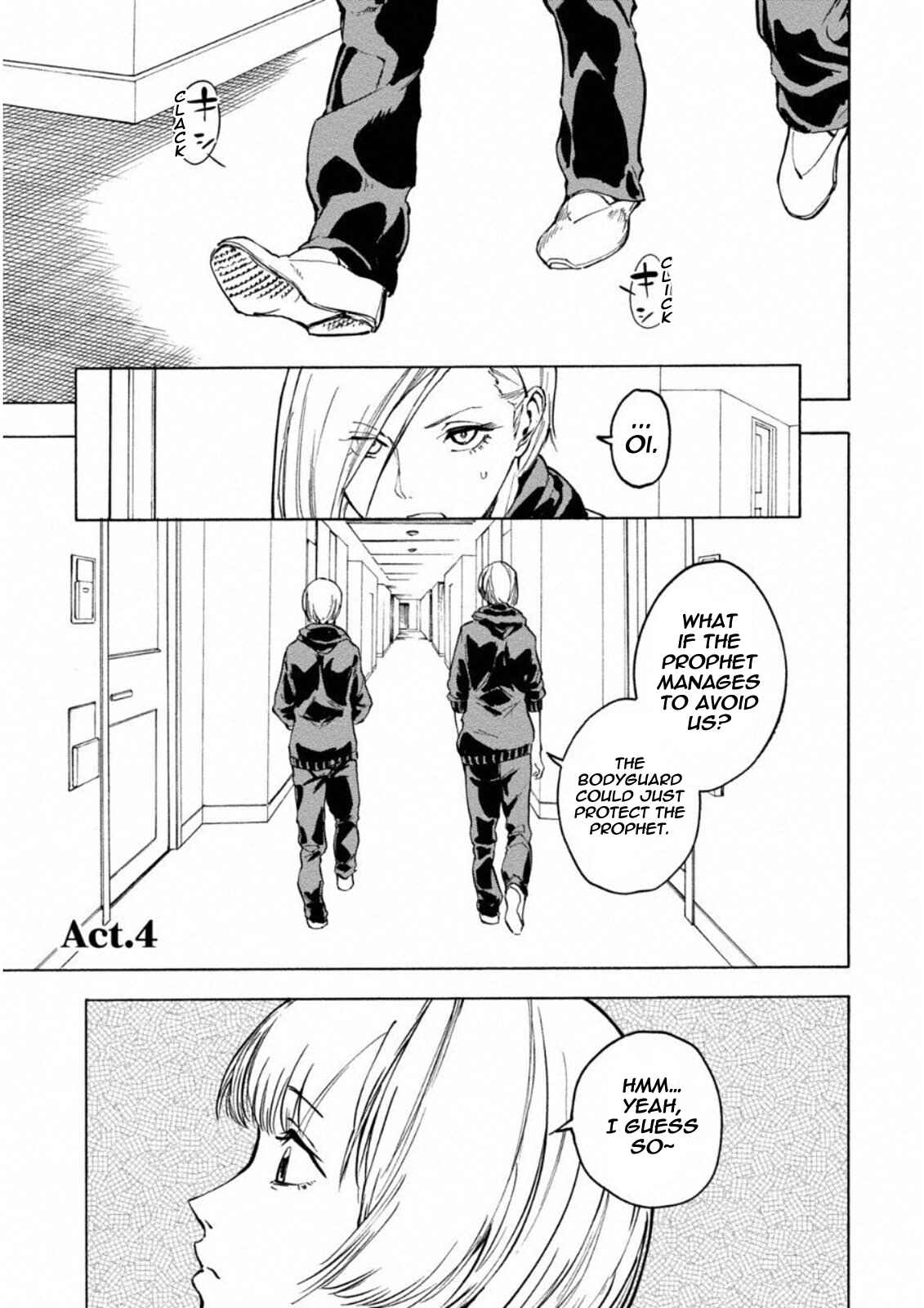 Page 26 Chapter 3 Jinrou Game: Crazy Fox