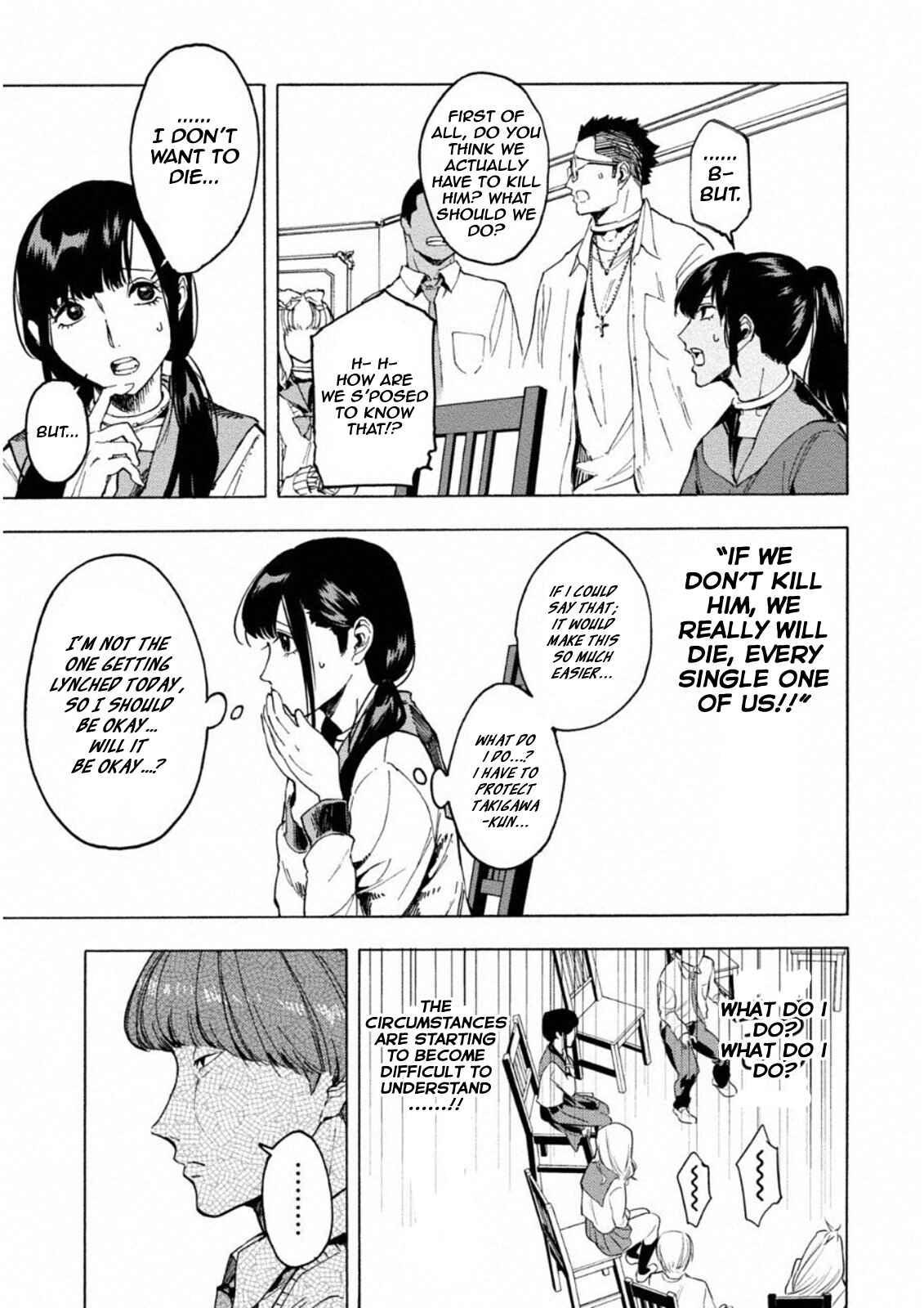 Page 6 Chapter 3 Jinrou Game: Crazy Fox