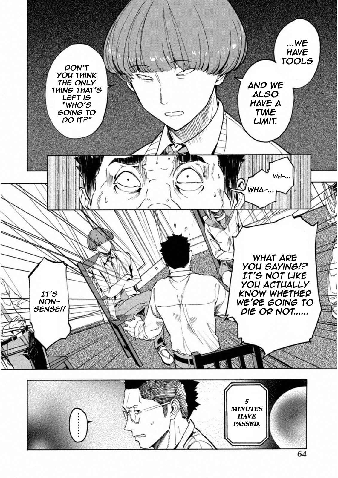 Page 7 Chapter 3 Jinrou Game: Crazy Fox