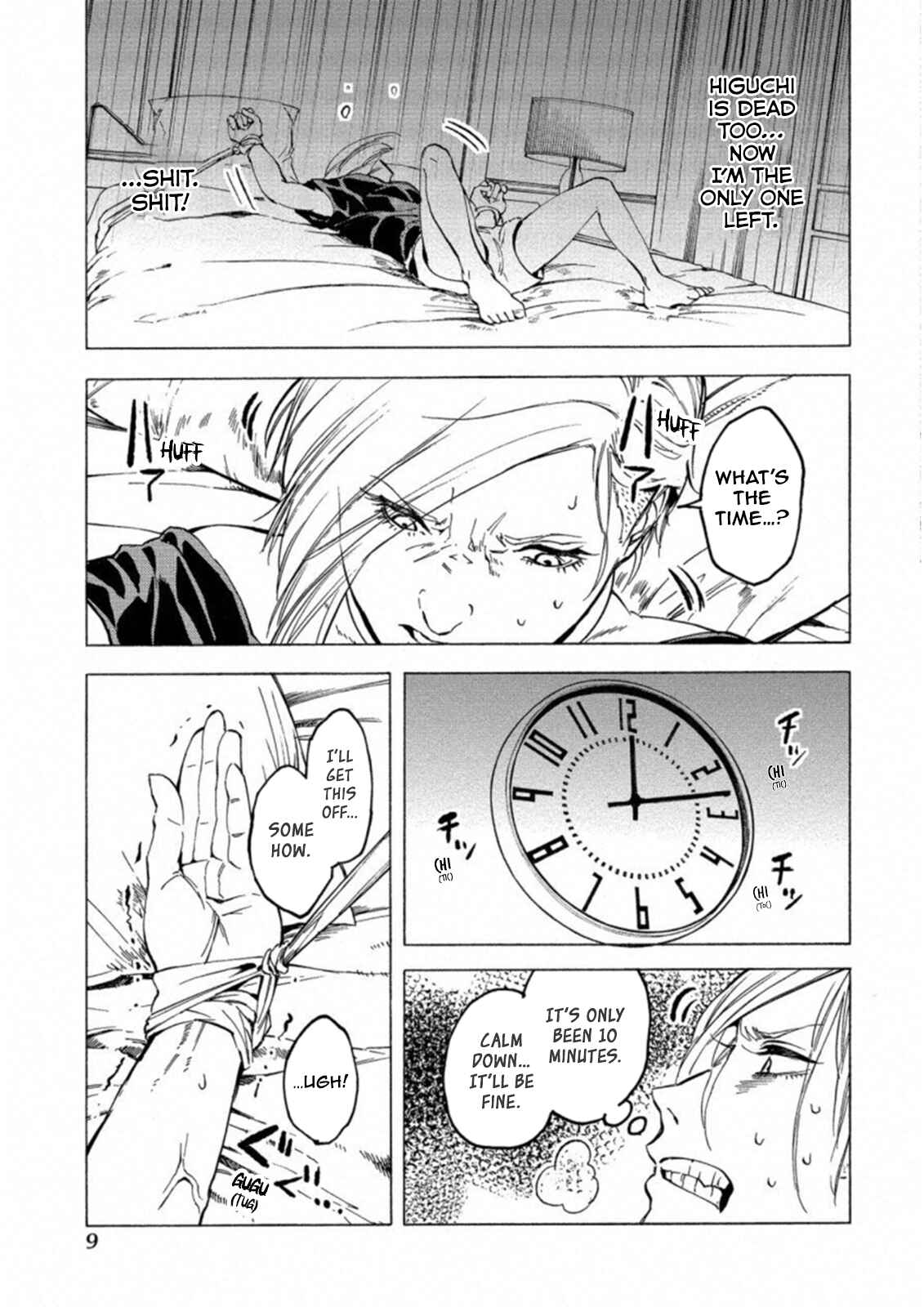 Page 11 Chapter 19 Jinrou Game: Crazy Fox