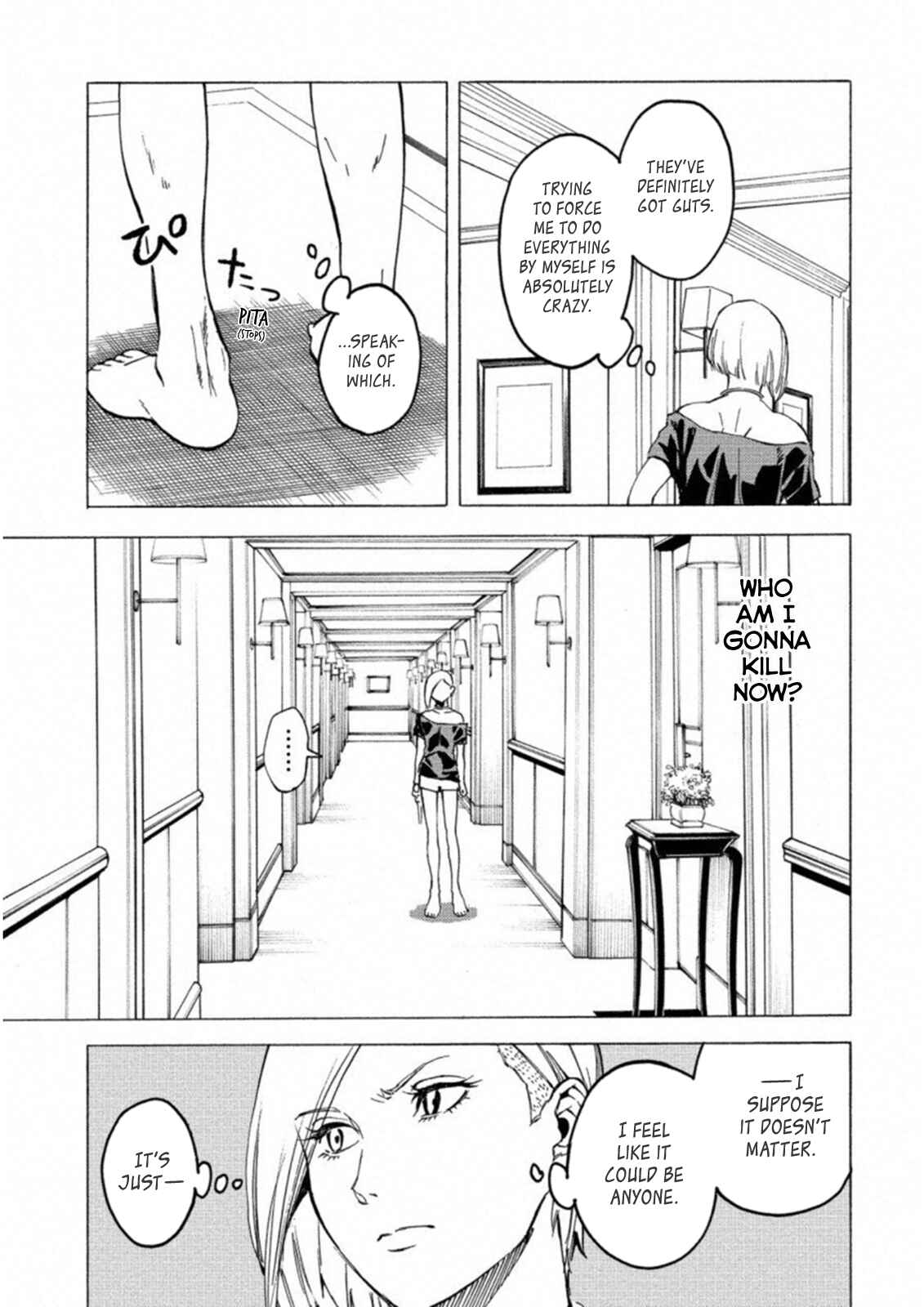 Page 21 Chapter 19 Jinrou Game: Crazy Fox