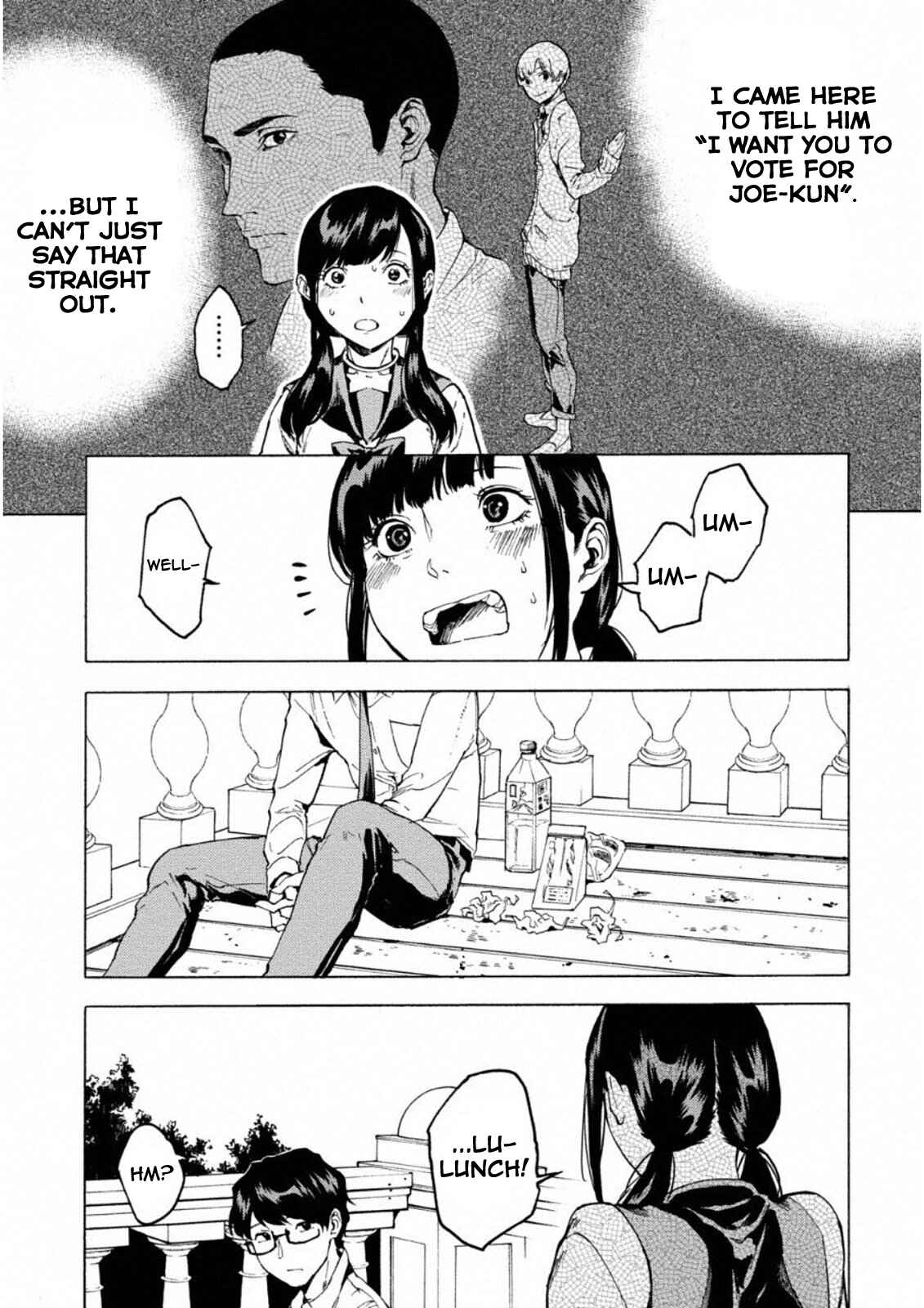 Page 10 Chapter 7 Jinrou Game: Crazy Fox