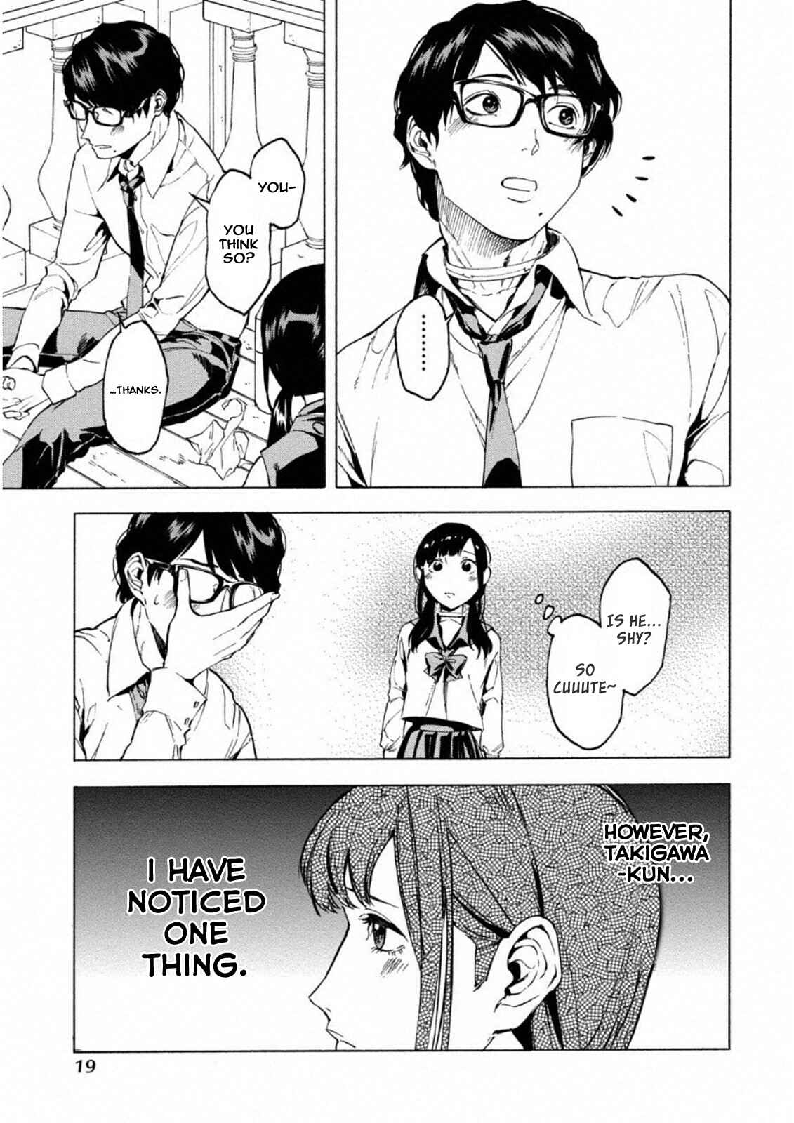 Page 16 Chapter 7 Jinrou Game: Crazy Fox