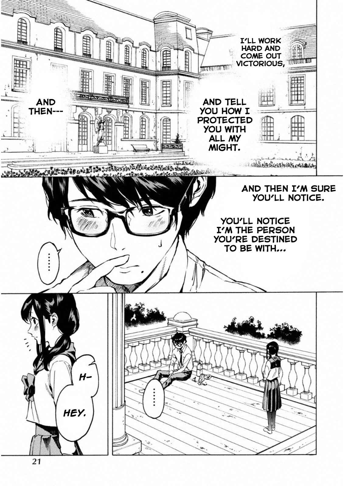 Page 18 Chapter 7 Jinrou Game: Crazy Fox