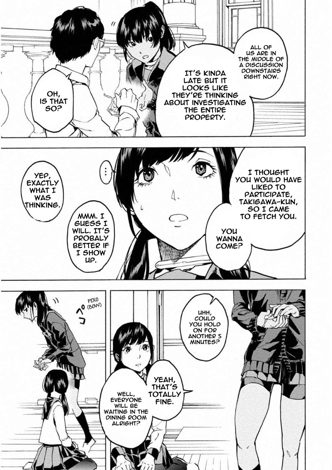 Page 24 Chapter 7 Jinrou Game: Crazy Fox