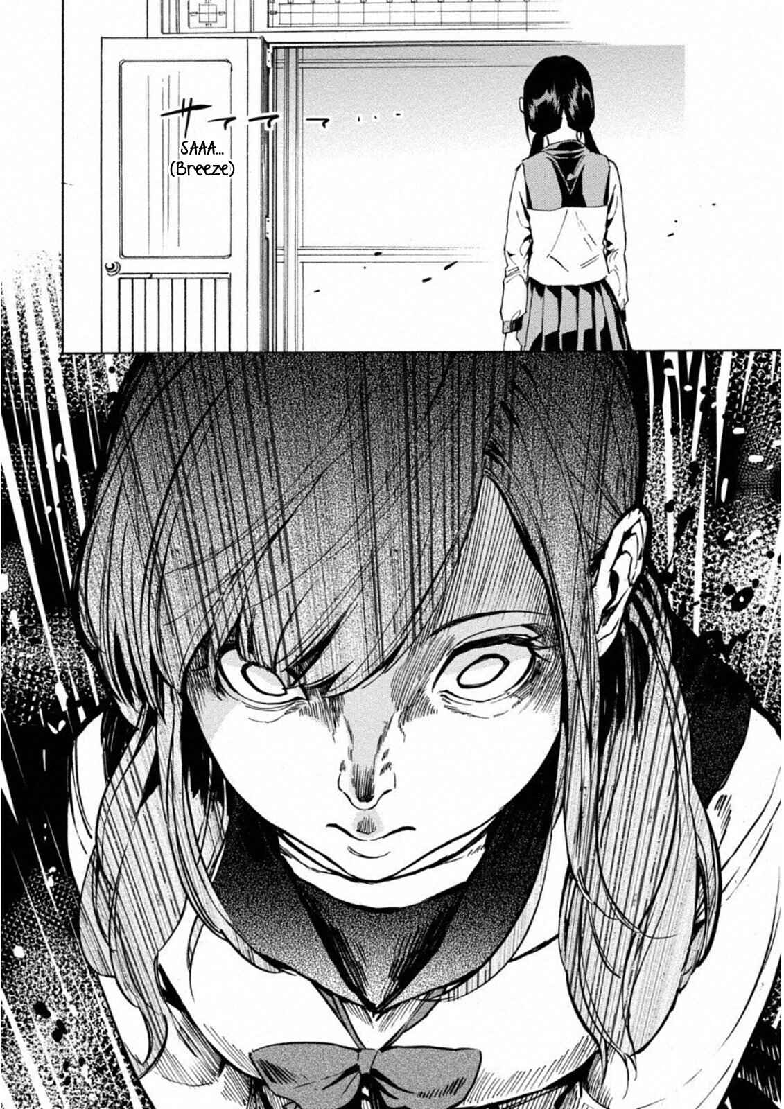 Page 27 Chapter 7 Jinrou Game: Crazy Fox