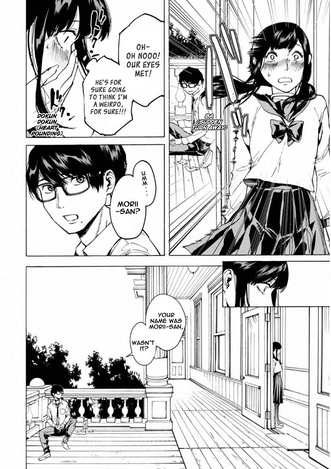 Page 7 Chapter 7 Jinrou Game: Crazy Fox