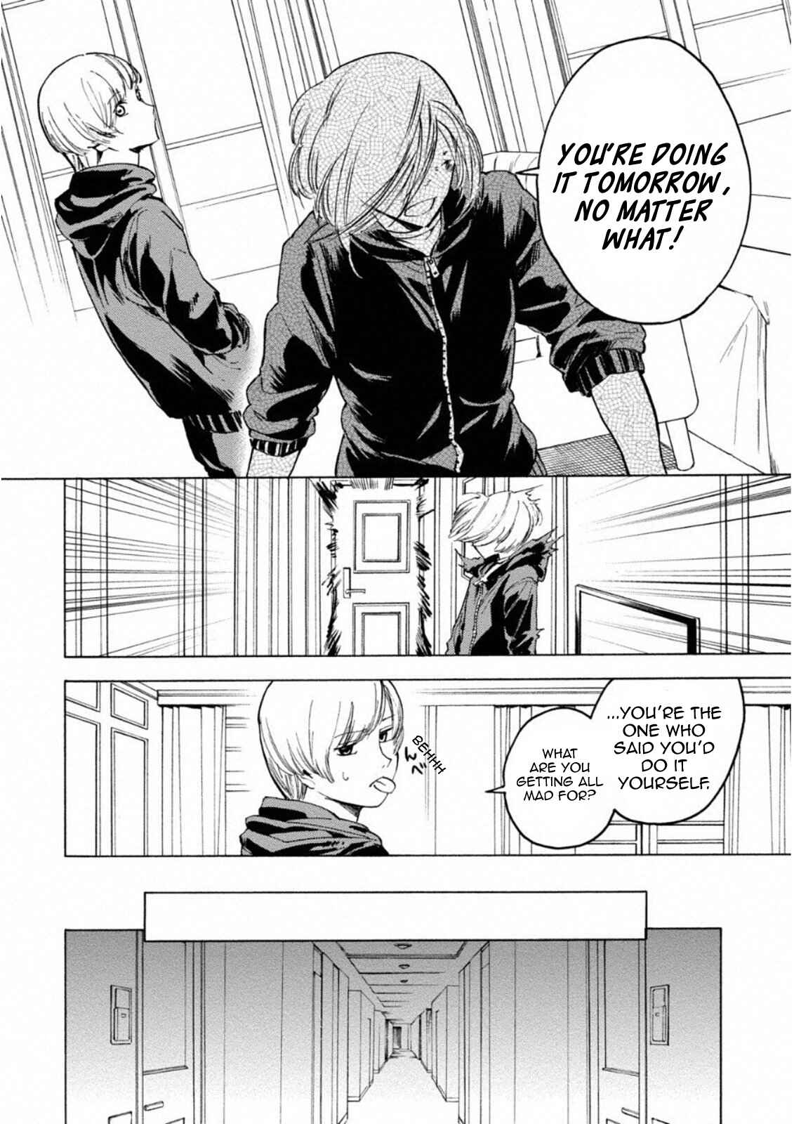Page 19 Chapter 4 Jinrou Game: Crazy Fox