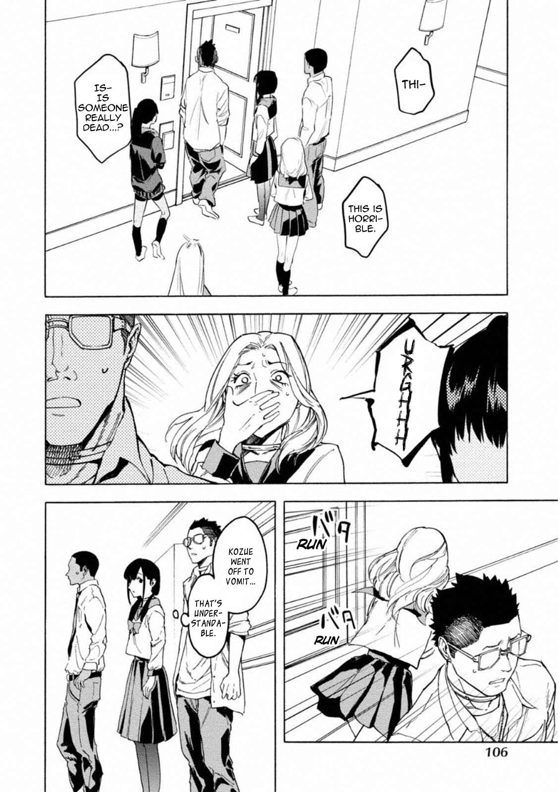 Page 23 Chapter 4 Jinrou Game: Crazy Fox