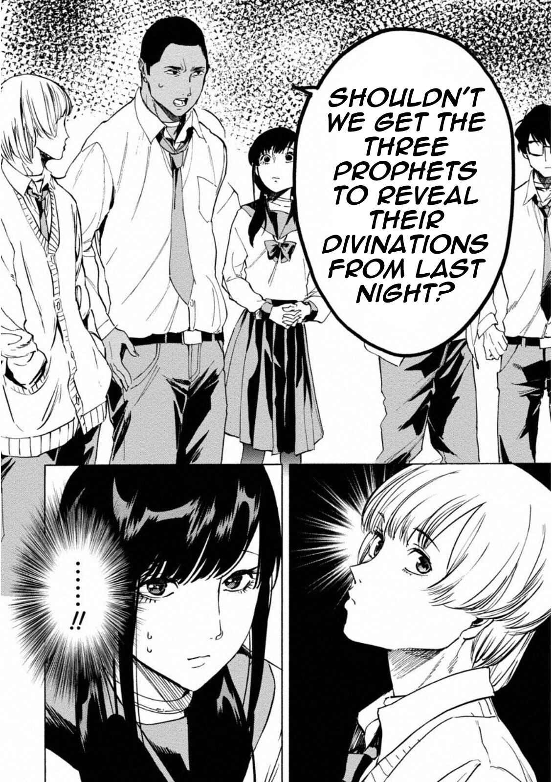 Page 25 Chapter 4 Jinrou Game: Crazy Fox