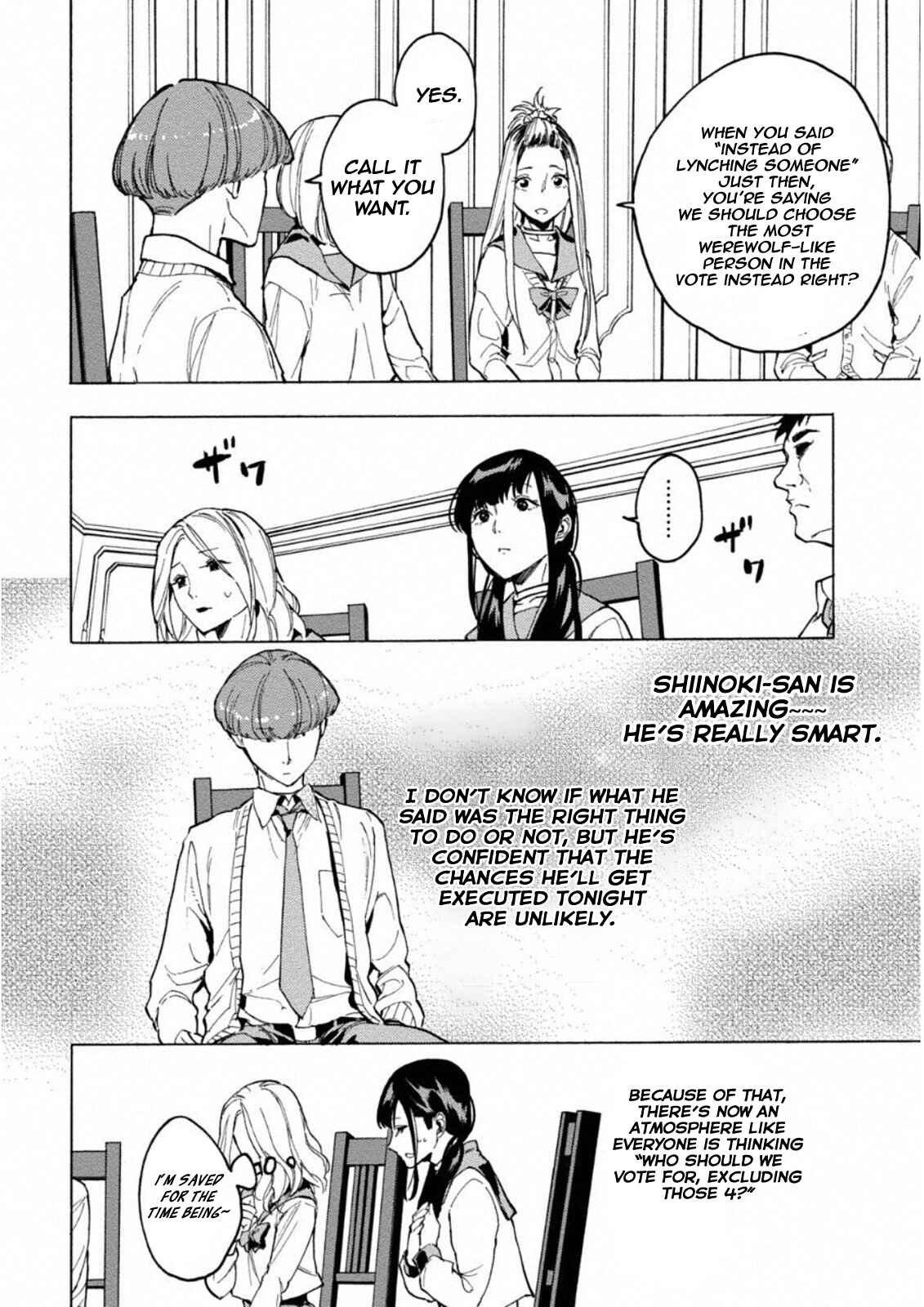 Page 17 Chapter 2 Jinrou Game: Crazy Fox