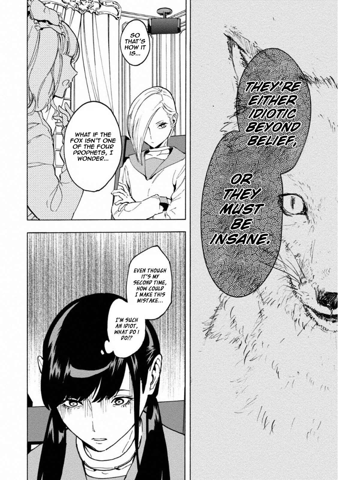 Page 9 Chapter 2 Jinrou Game: Crazy Fox
