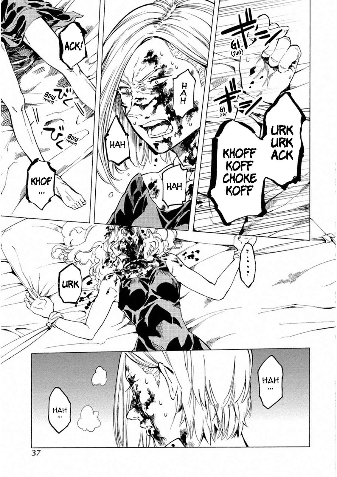 Page 11 Chapter 20 Jinrou Game: Crazy Fox