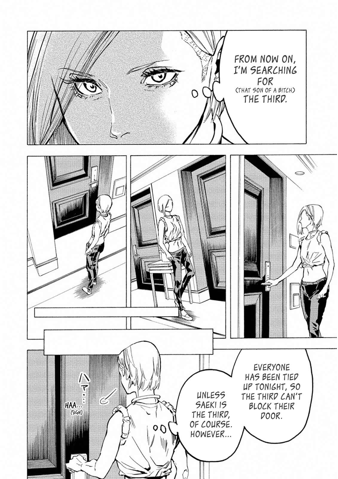 Page 20 Chapter 20 Jinrou Game: Crazy Fox