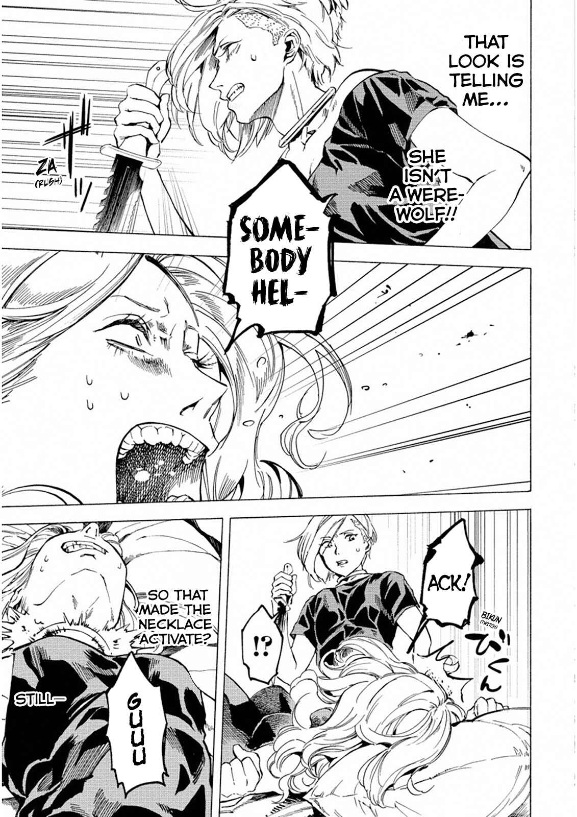 Page 3 Chapter 20 Jinrou Game: Crazy Fox