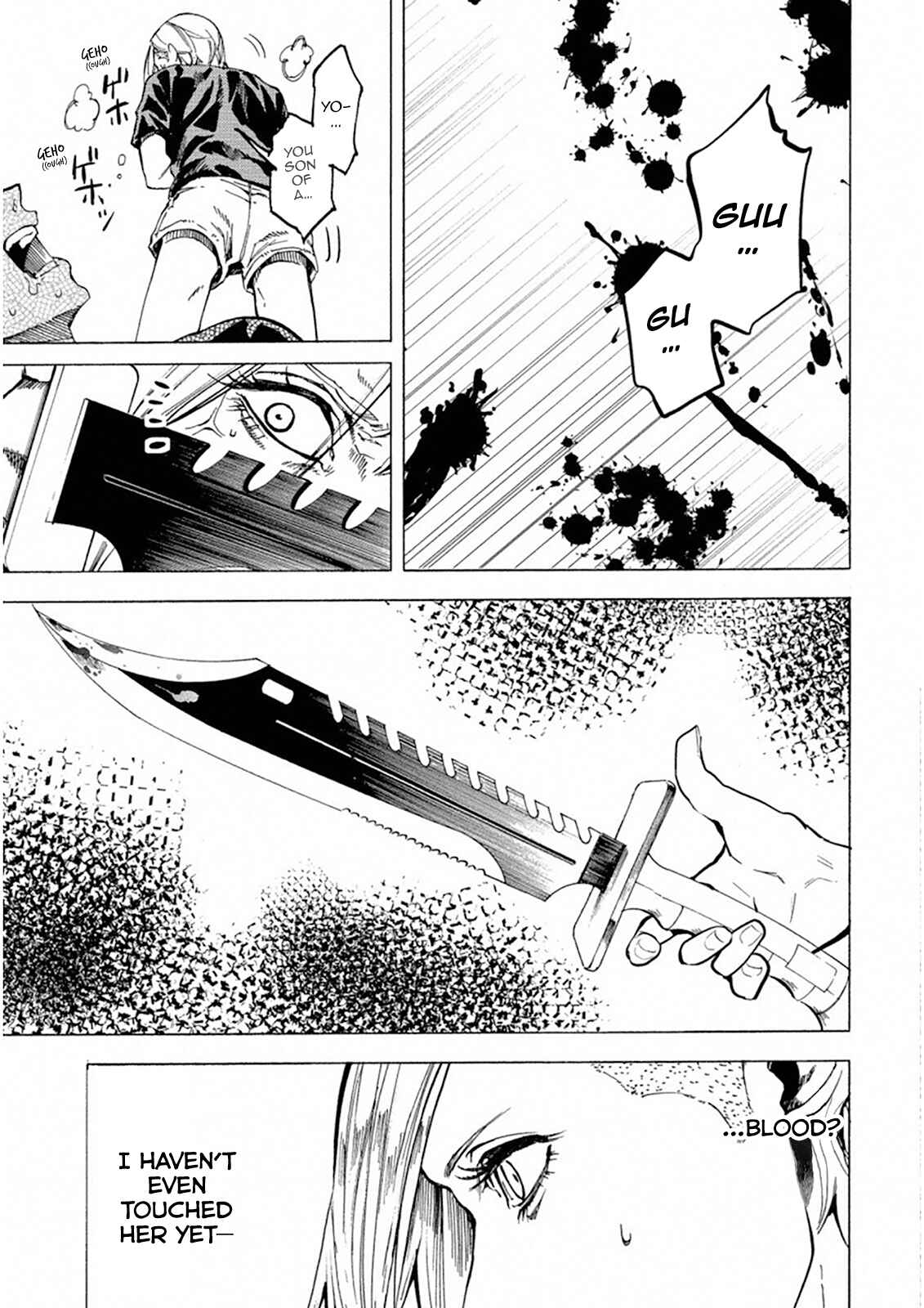 Page 5 Chapter 20 Jinrou Game: Crazy Fox