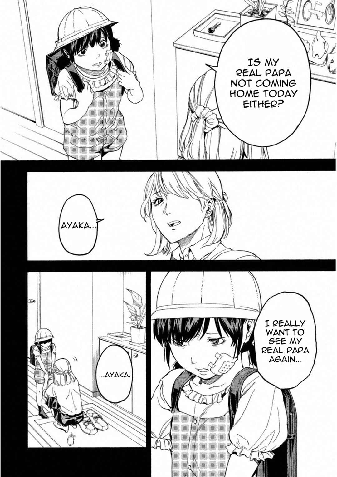 Page 14 Chapter 17 Jinrou Game: Crazy Fox