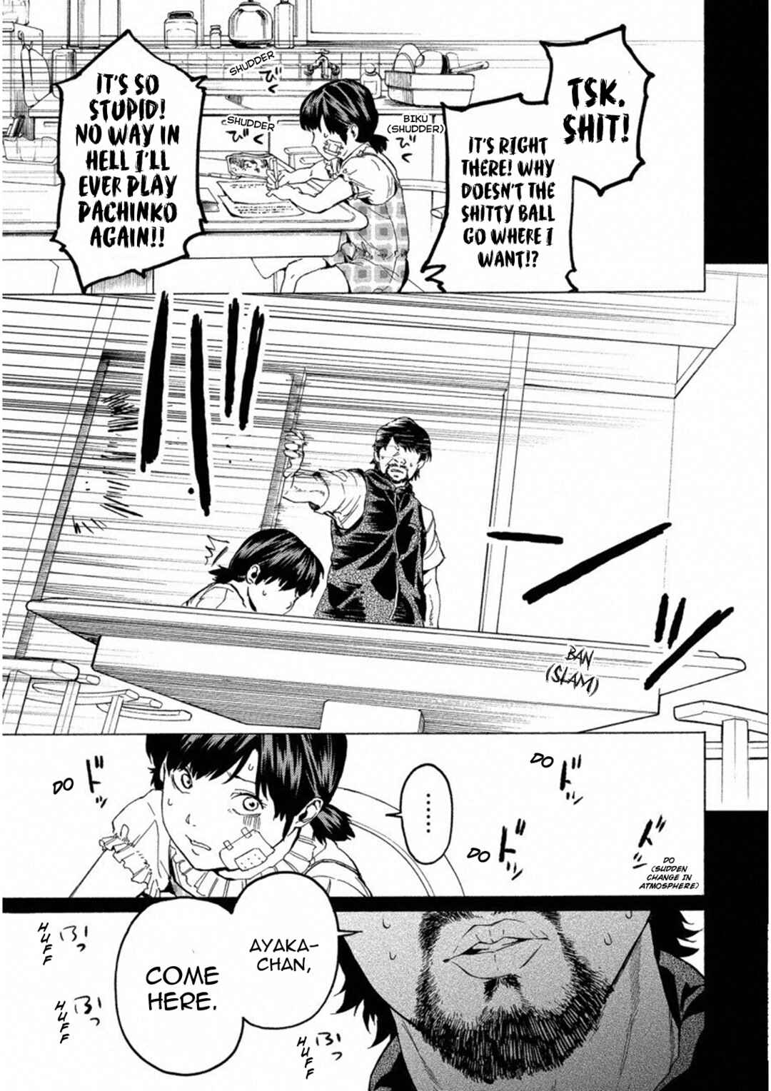 Page 17 Chapter 17 Jinrou Game: Crazy Fox