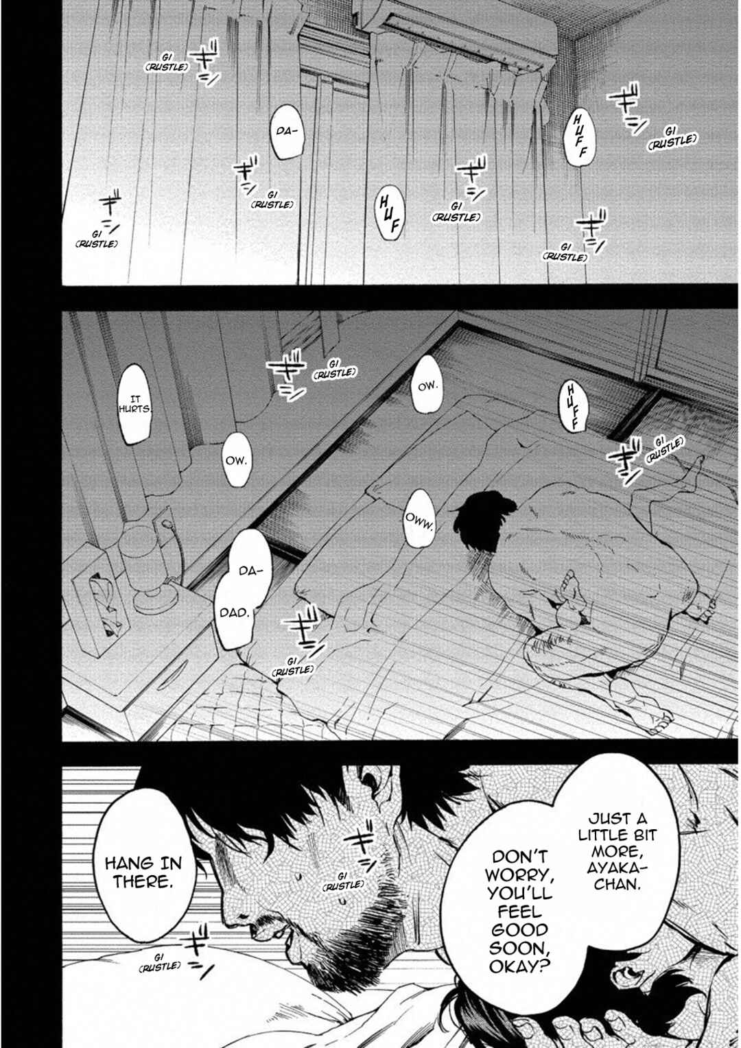 Page 18 Chapter 17 Jinrou Game: Crazy Fox