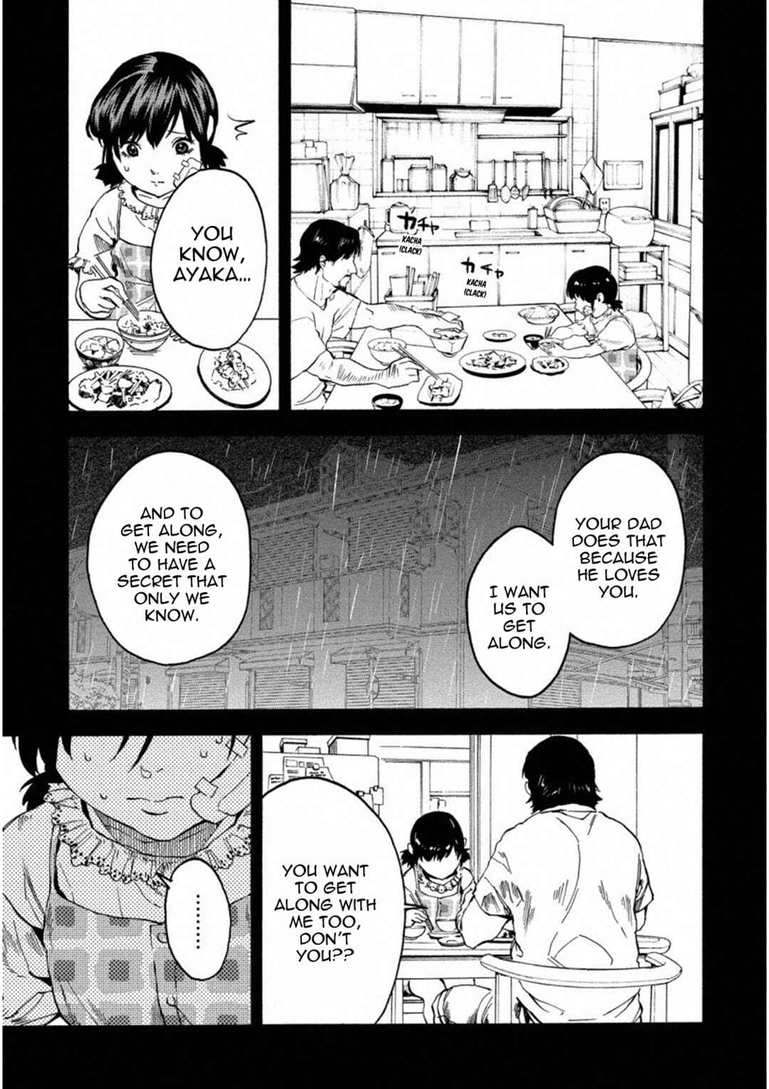 Page 21 Chapter 17 Jinrou Game: Crazy Fox