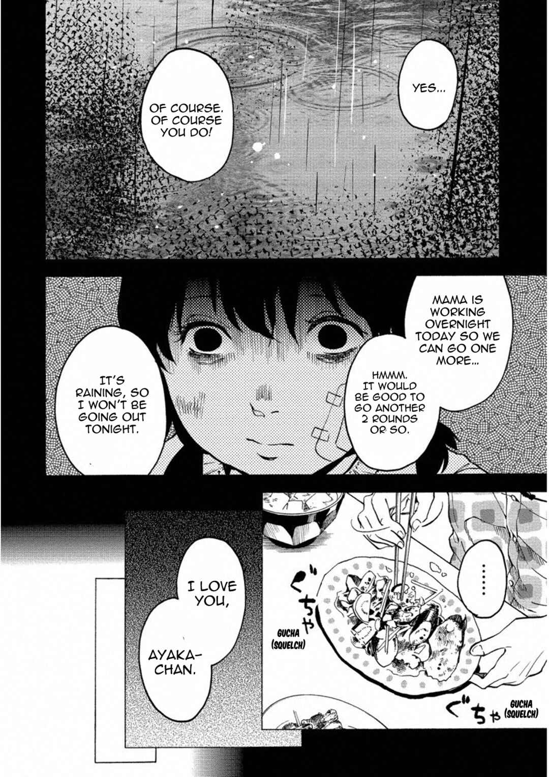 Page 22 Chapter 17 Jinrou Game: Crazy Fox