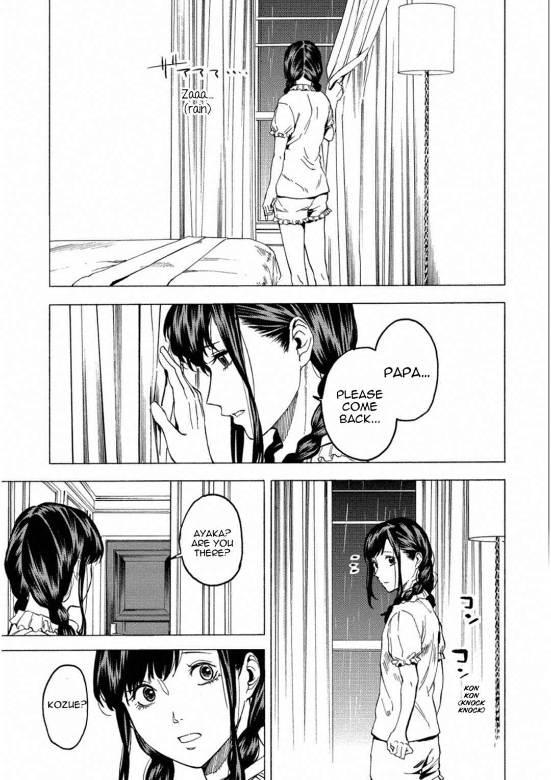 Page 23 Chapter 17 Jinrou Game: Crazy Fox
