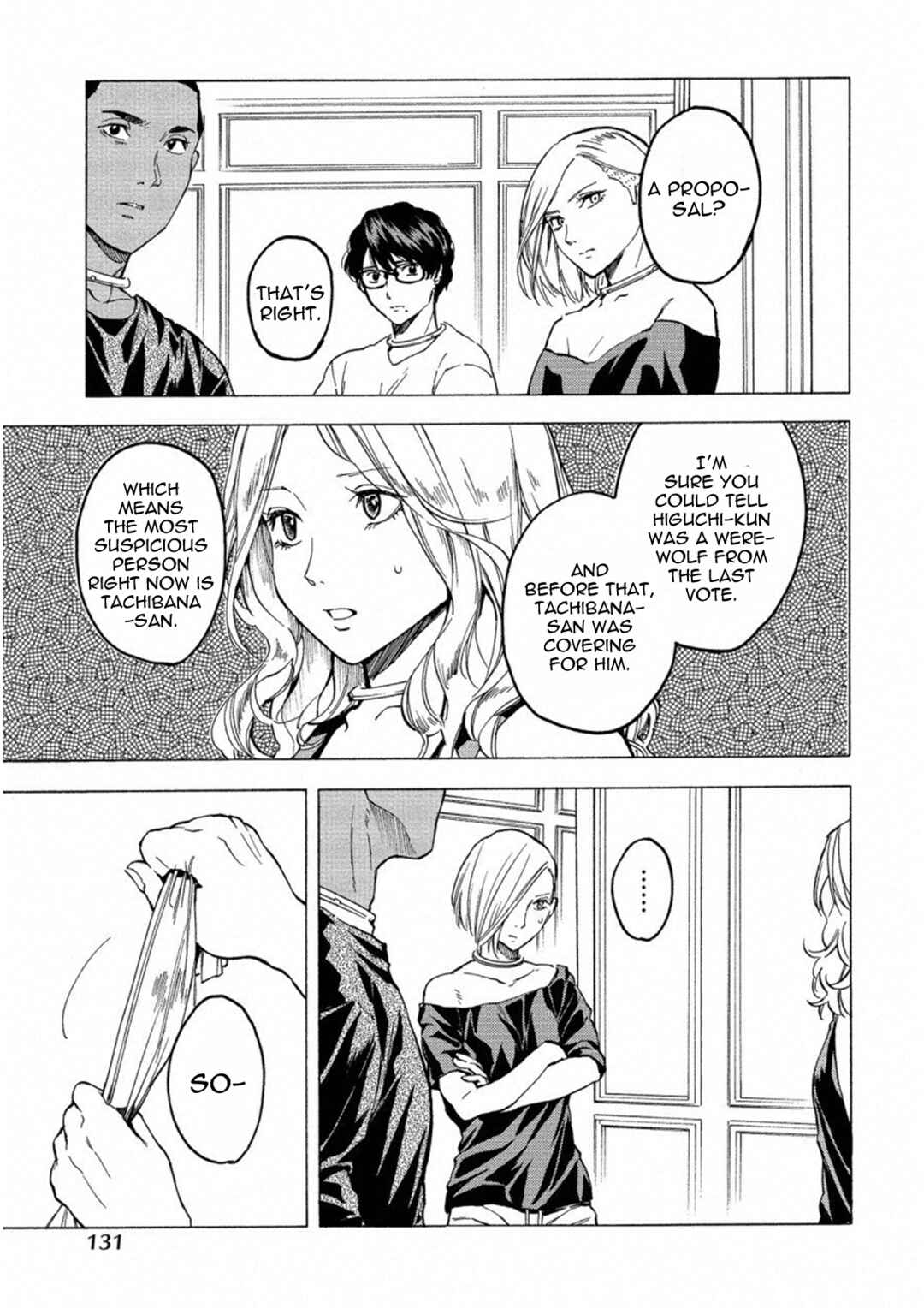 Page 25 Chapter 17 Jinrou Game: Crazy Fox