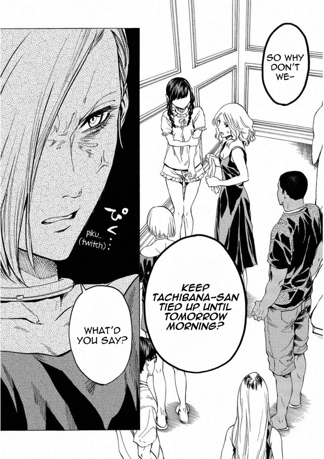 Page 26 Chapter 17 Jinrou Game: Crazy Fox