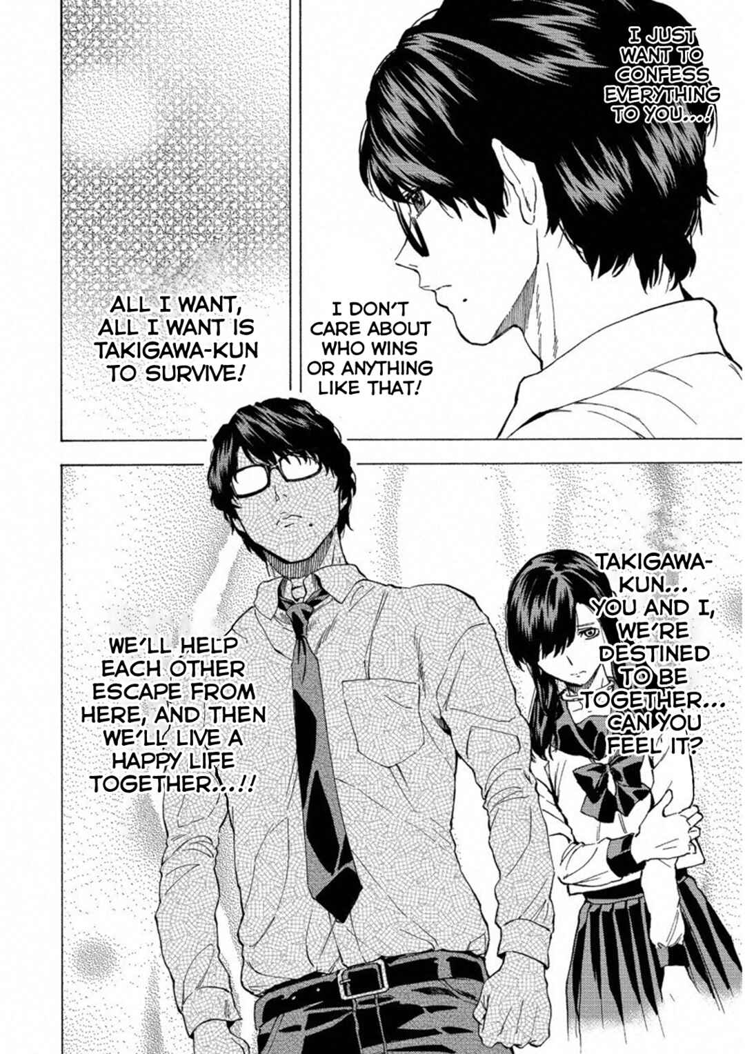 Page 8 Chapter 17 Jinrou Game: Crazy Fox