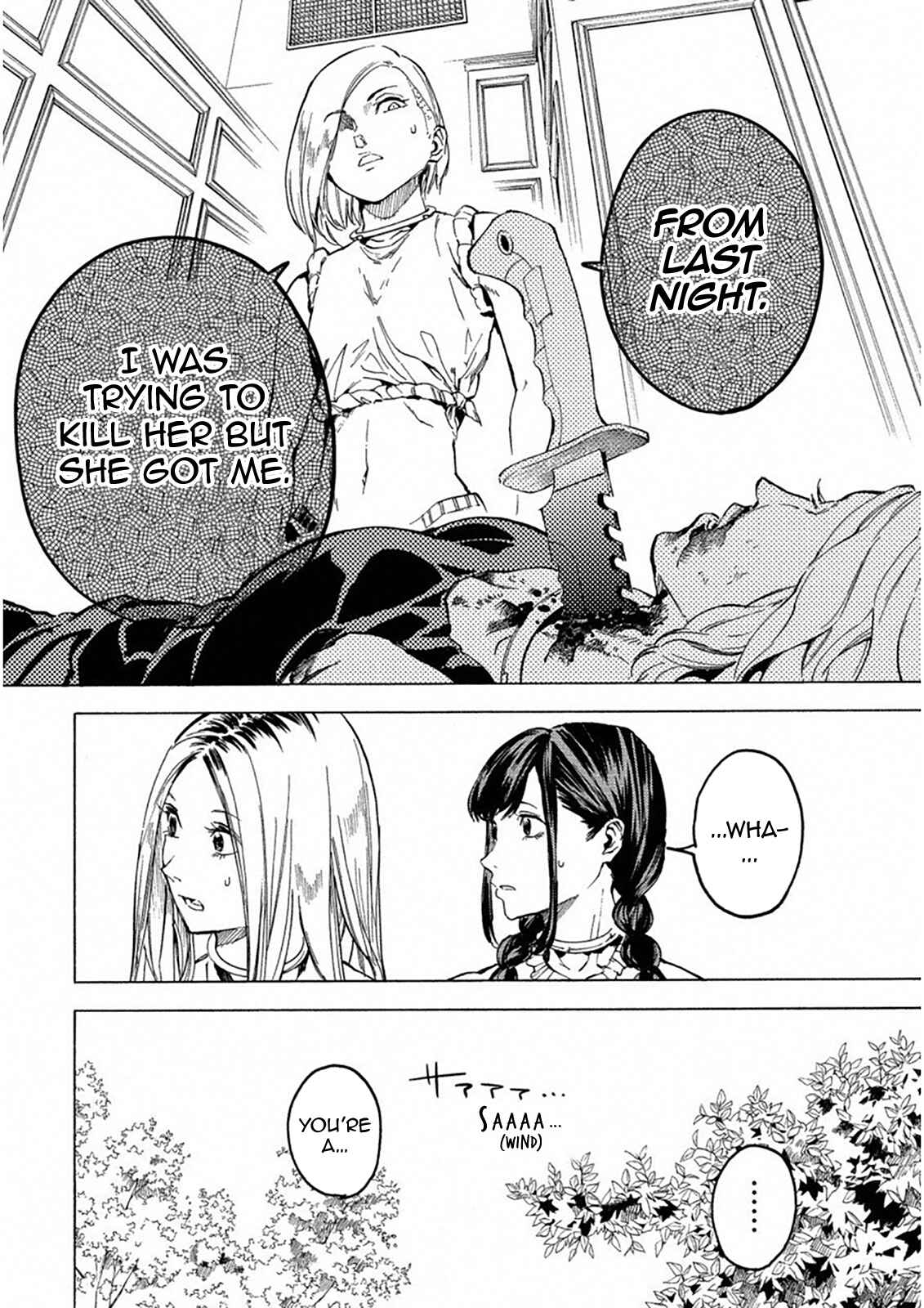 Page 10 Chapter 21 Jinrou Game: Crazy Fox