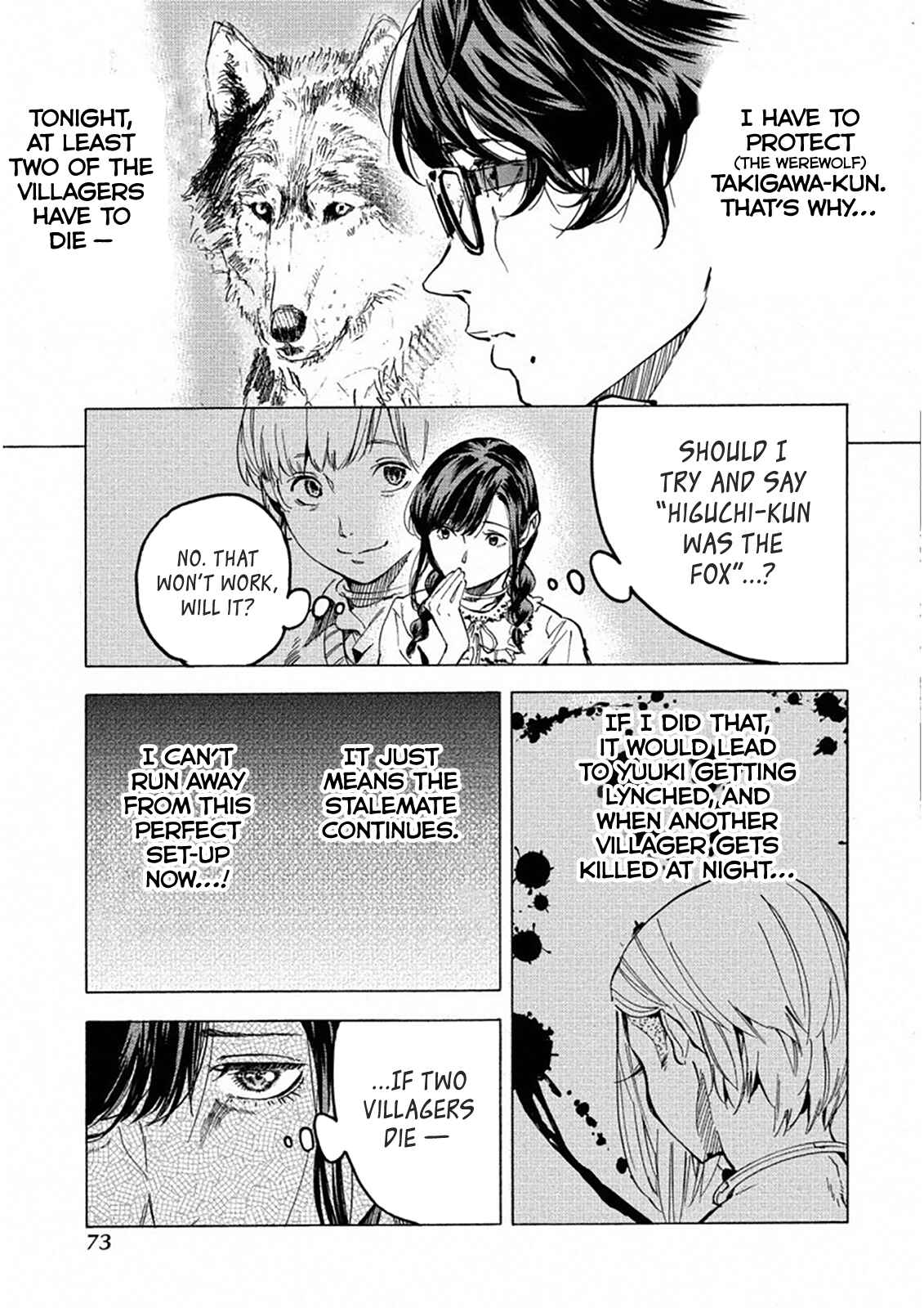 Page 25 Chapter 21 Jinrou Game: Crazy Fox